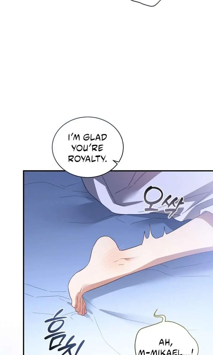 The Princess Imprints the Traitor Chapter 117 Page 41