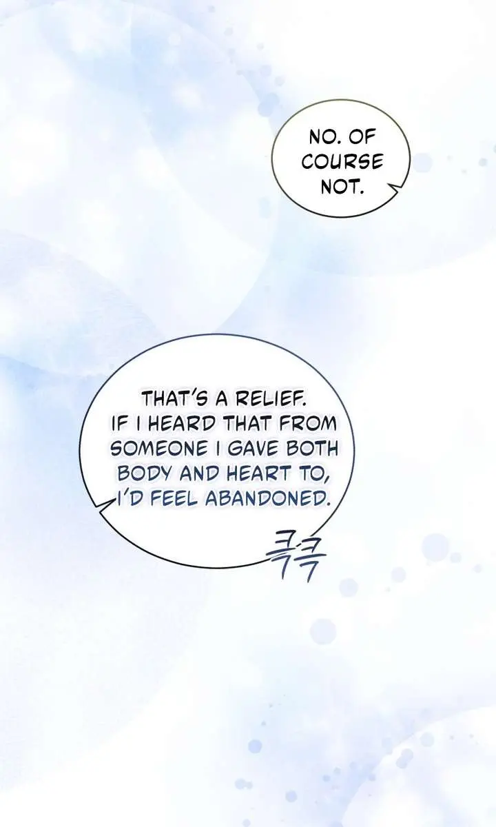 The Princess Imprints the Traitor Chapter 117 Page 93