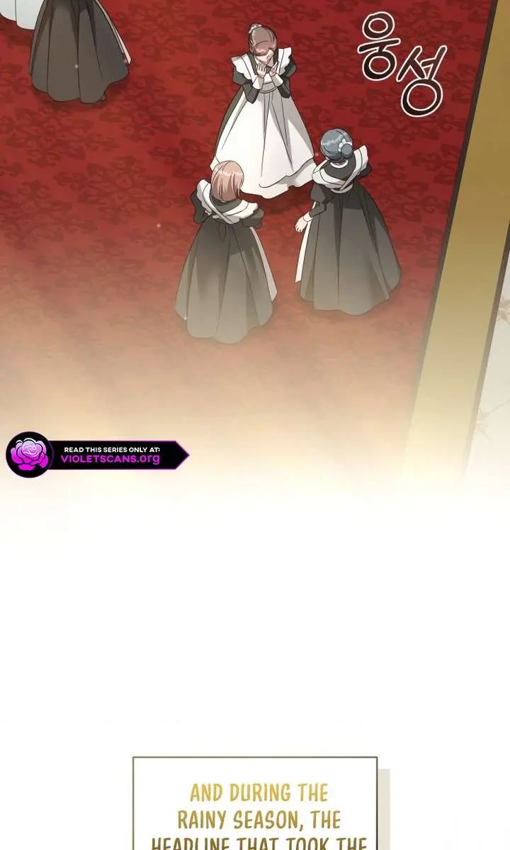 The Princess Imprints the Traitor Chapter 117 Page 119