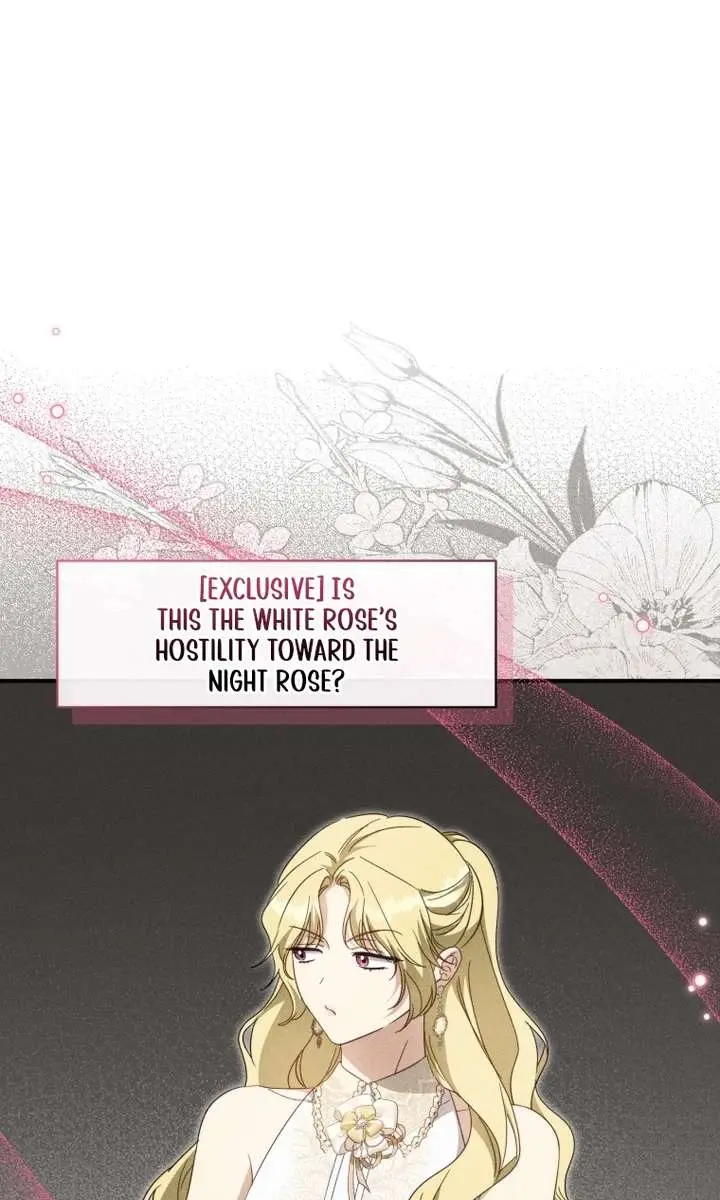 The Princess Imprints the Traitor Chapter 118 Page 6