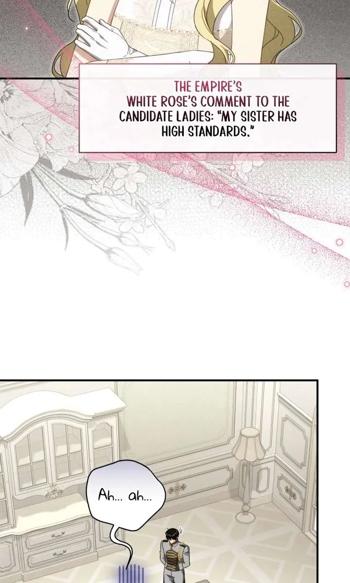 The Princess Imprints the Traitor Chapter 118 Page 7