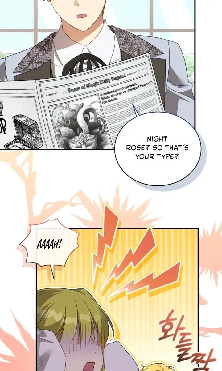 The Princess Imprints the Traitor Chapter 118 Page 12