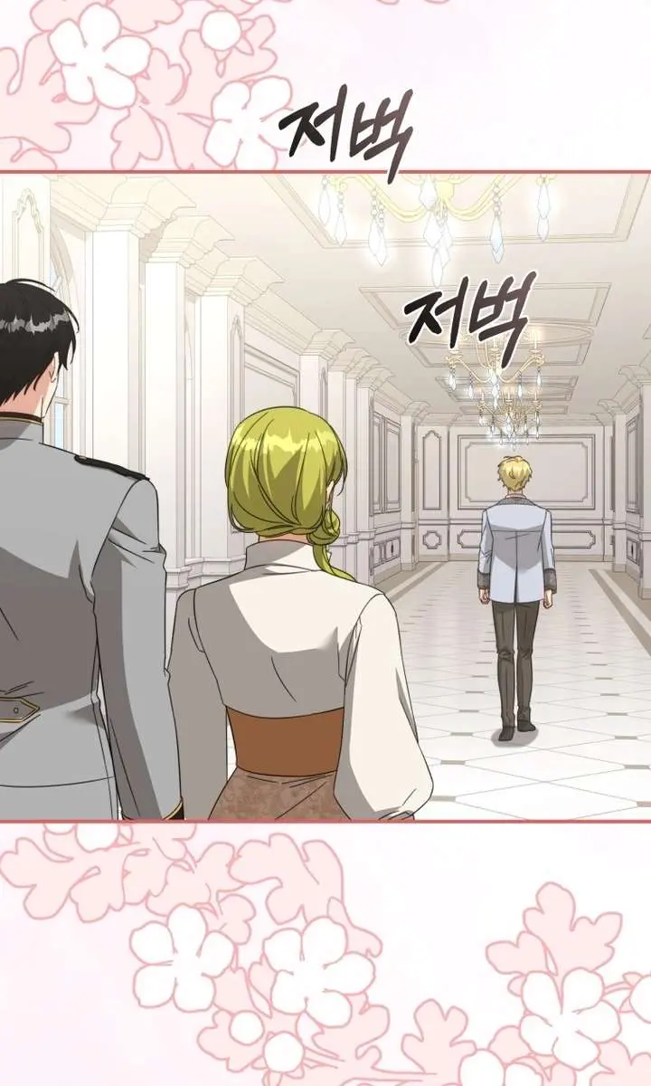 The Princess Imprints the Traitor Chapter 118 Page 31