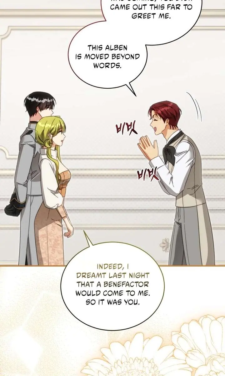 The Princess Imprints the Traitor Chapter 118 Page 37