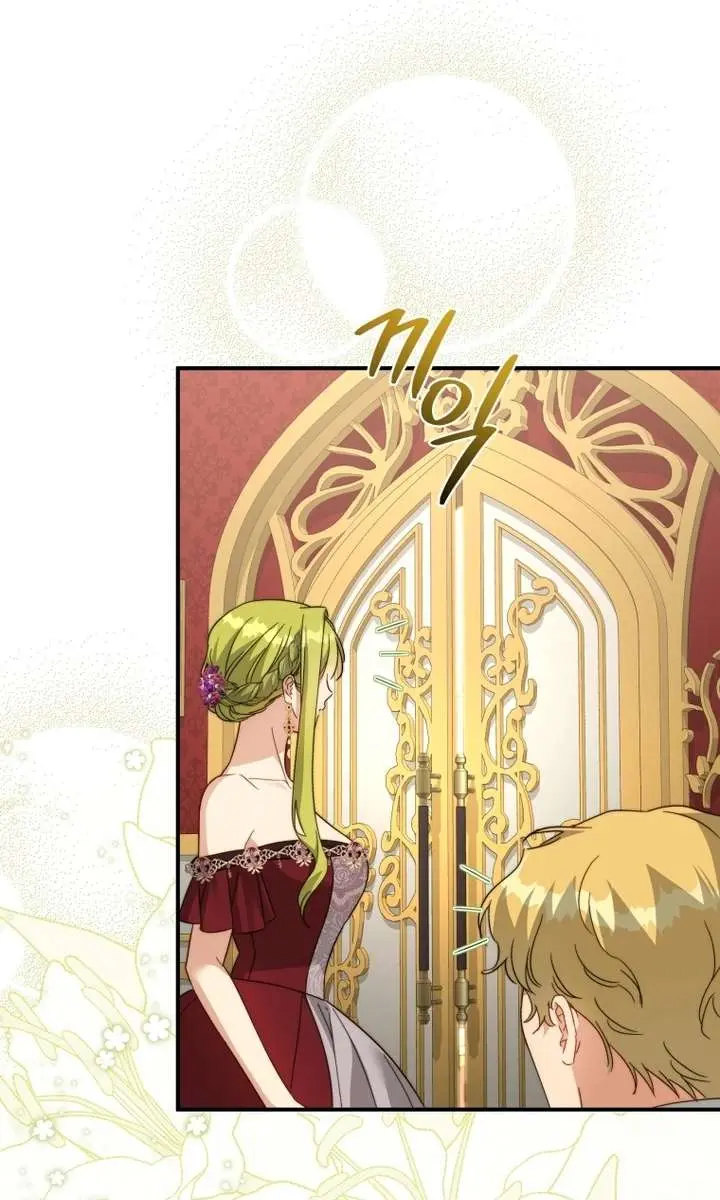 The Princess Imprints the Traitor Chapter 118 Page 64