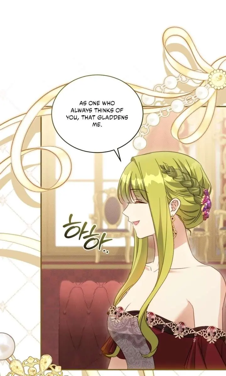 The Princess Imprints the Traitor Chapter 118 Page 71
