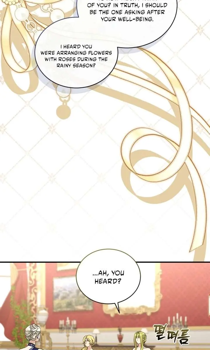 The Princess Imprints the Traitor Chapter 118 Page 73