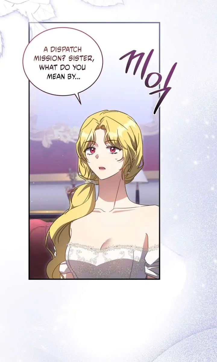 The Princess Imprints the Traitor Chapter 119 Page 3