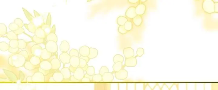 The Princess Imprints the Traitor Chapter 119 Page 7