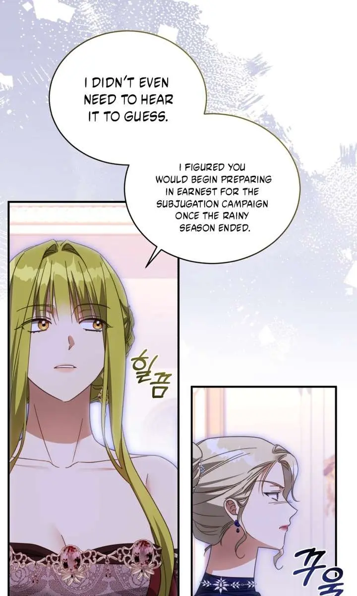 The Princess Imprints the Traitor Chapter 119 Page 12