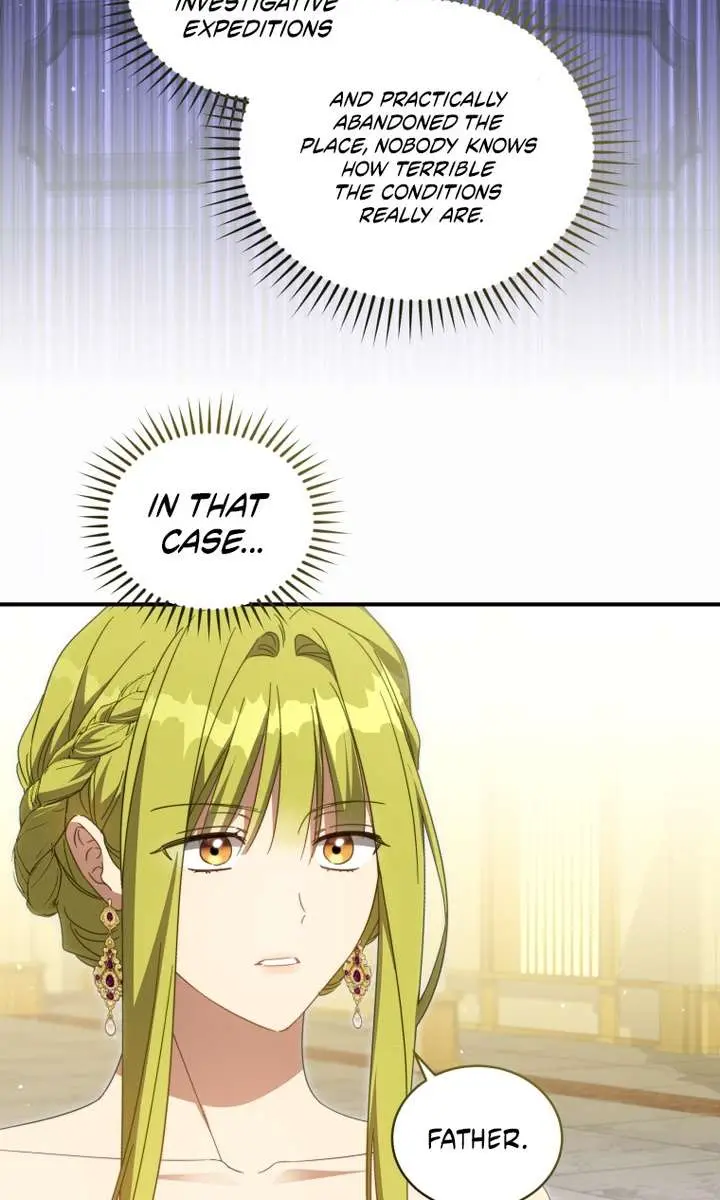 The Princess Imprints the Traitor Chapter 119 Page 23