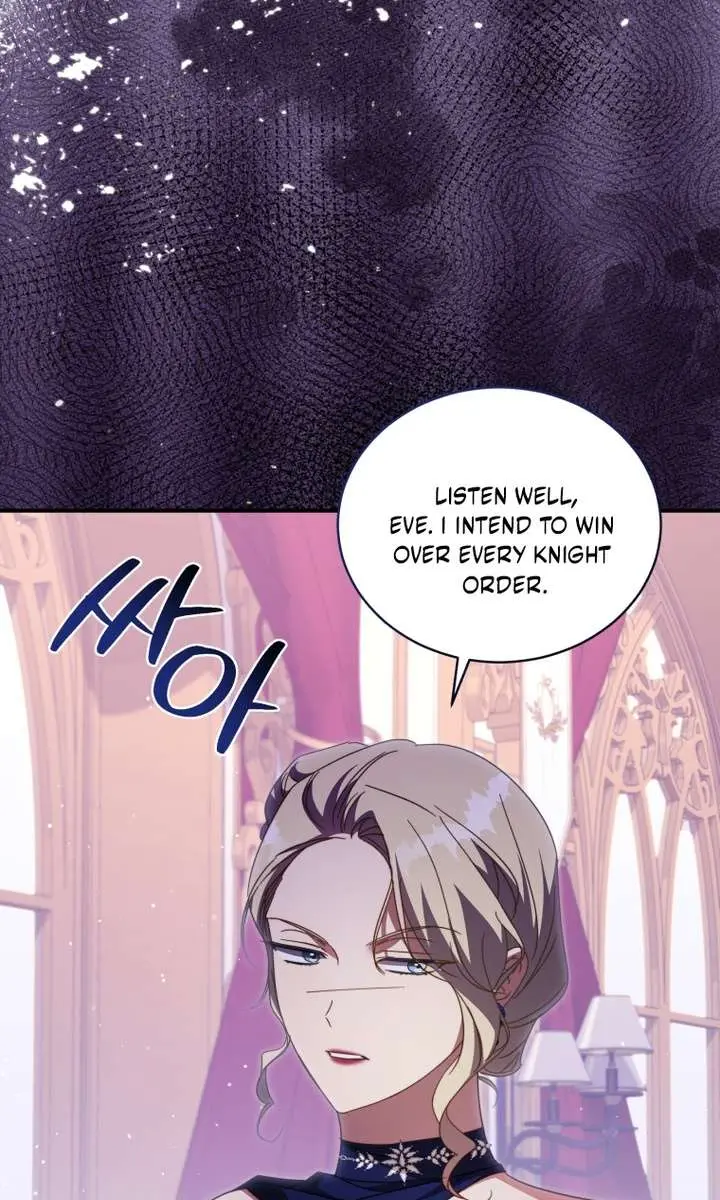 The Princess Imprints the Traitor Chapter 119 Page 66