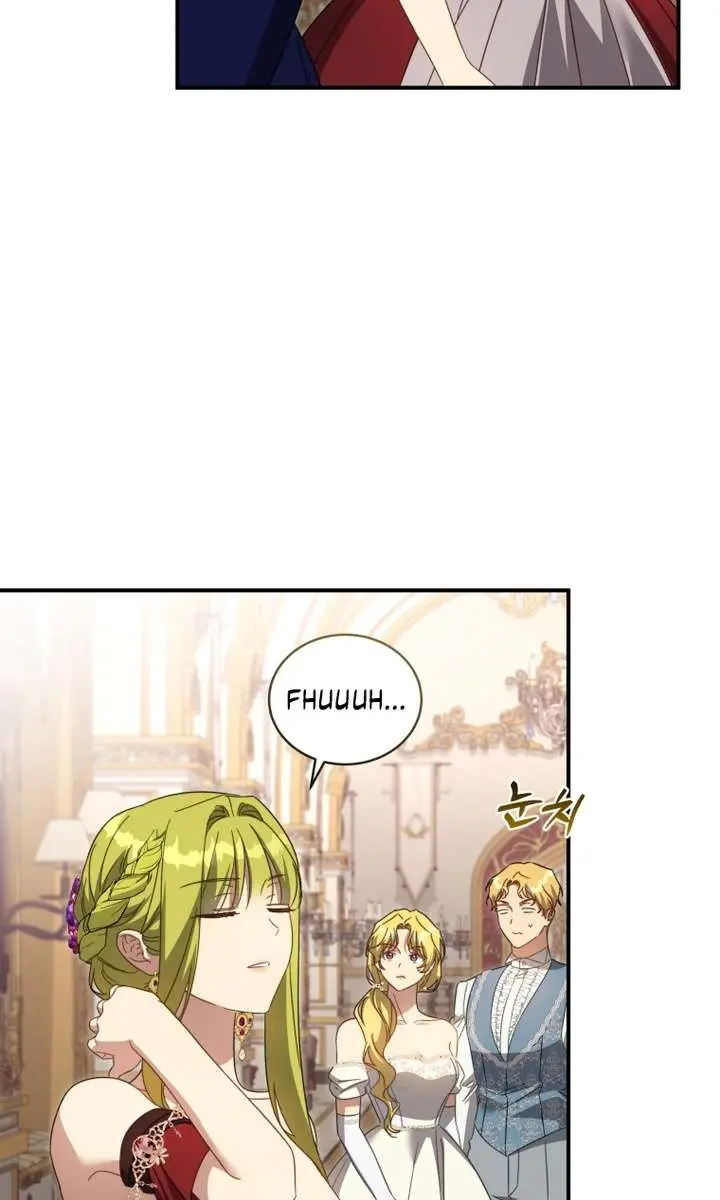The Princess Imprints the Traitor Chapter 119 Page 71