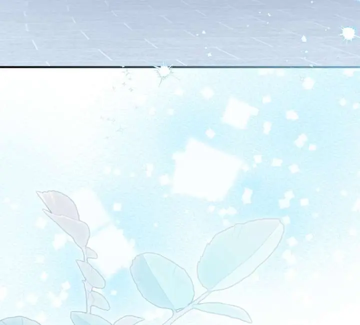 The Princess Imprints the Traitor Chapter 119 Page 75