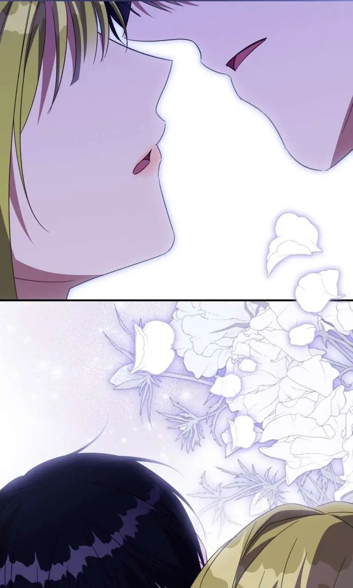 The Princess Imprints the Traitor Chapter 119 Page 110