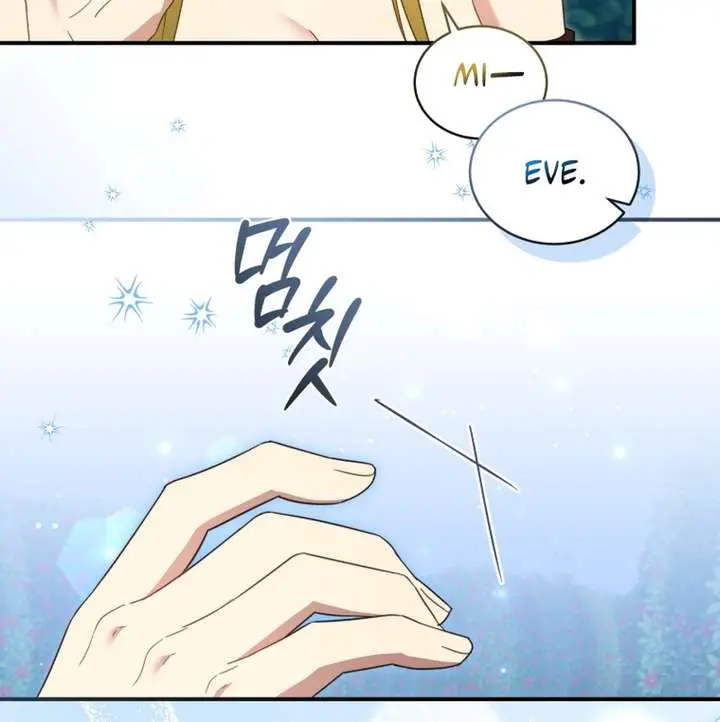 The Princess Imprints the Traitor Chapter 120 Page 11