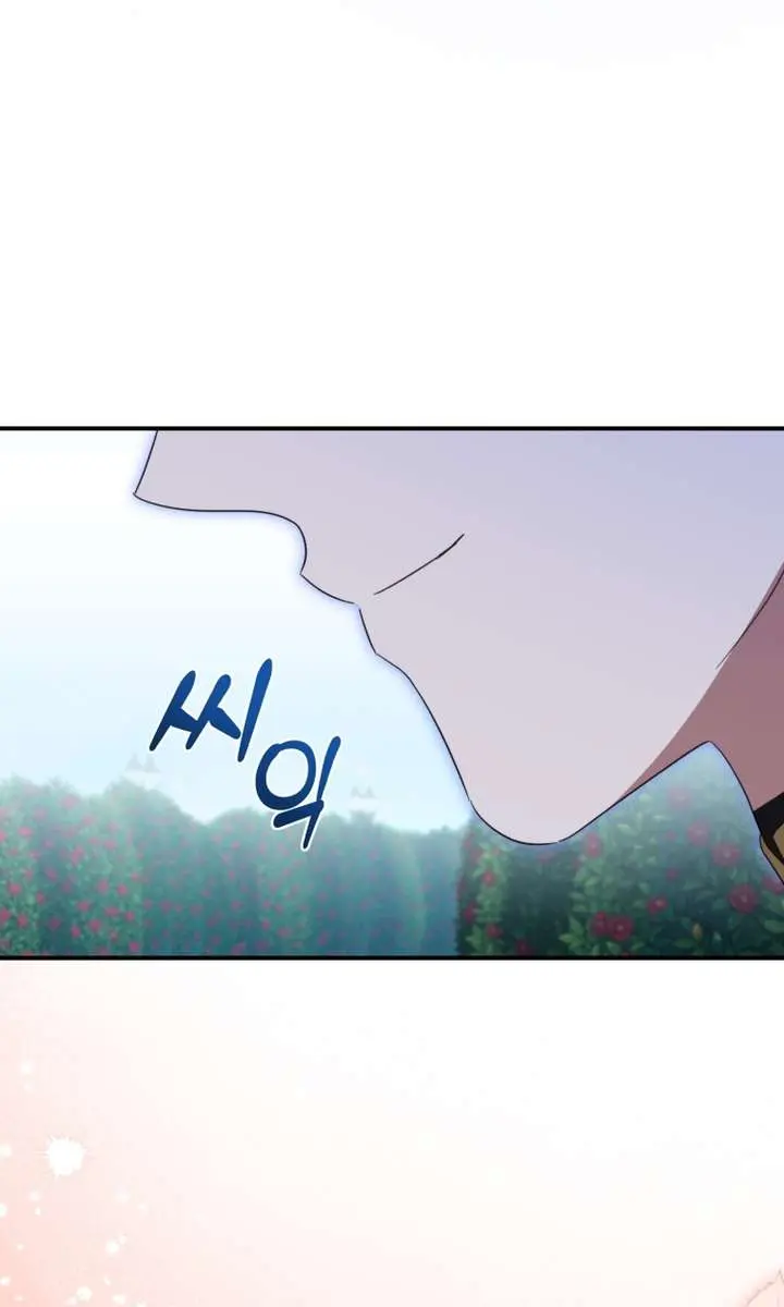The Princess Imprints the Traitor Chapter 120 Page 24