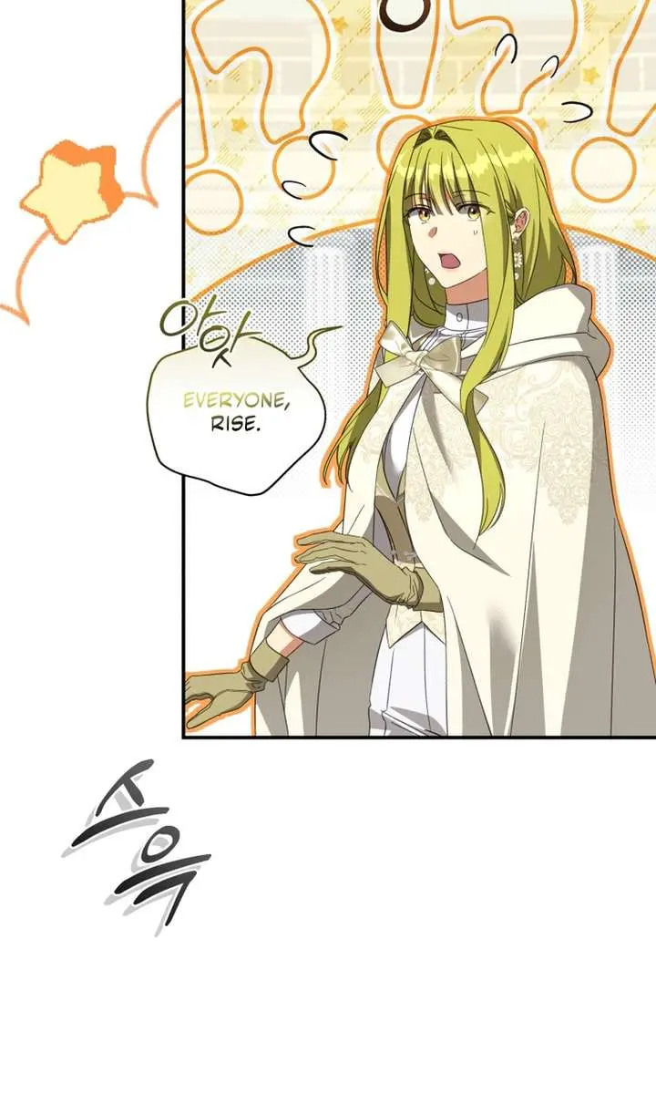 The Princess Imprints the Traitor Chapter 120 Page 88