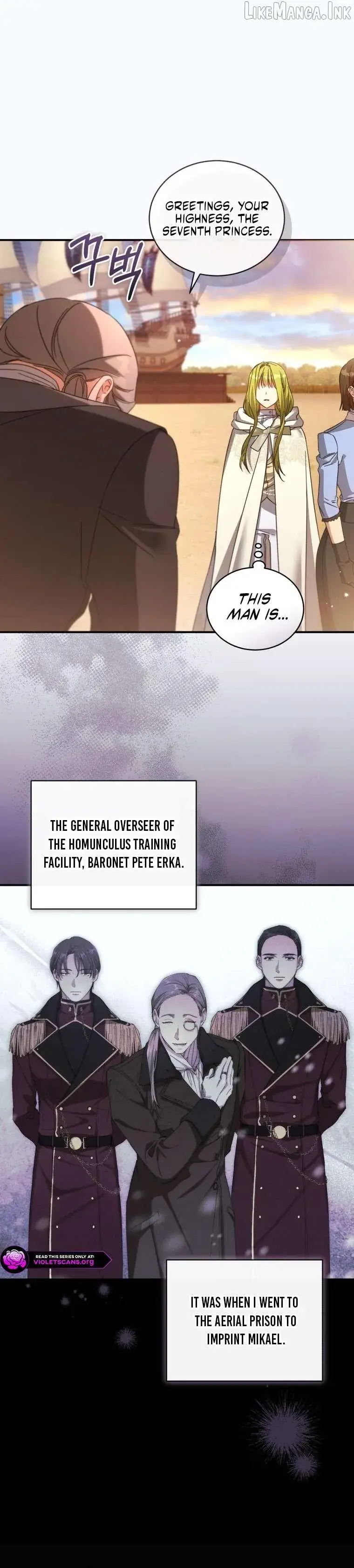 The Princess Imprints the Traitor Chapter 121 Page 13