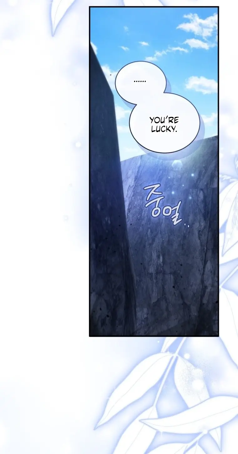 The Princess Imprints the Traitor Chapter 122 Page 32