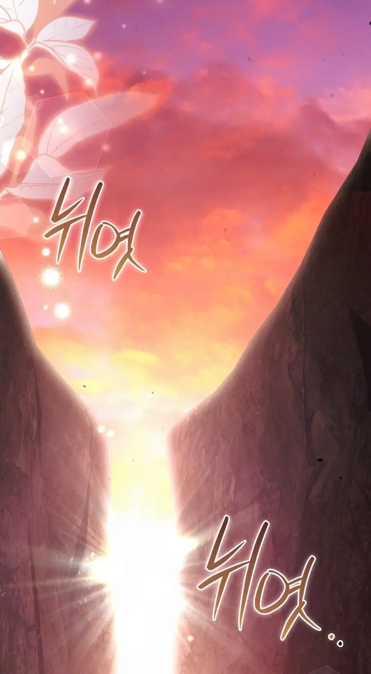 The Princess Imprints the Traitor Chapter 122 Page 65