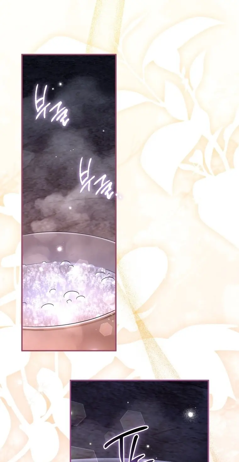 The Princess Imprints the Traitor Chapter 122 Page 72