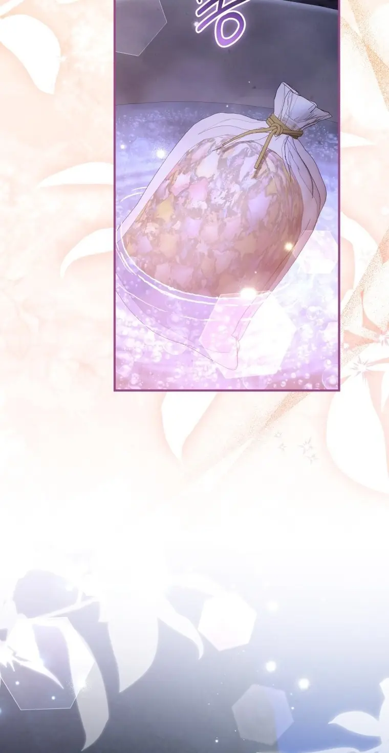 The Princess Imprints the Traitor Chapter 122 Page 73