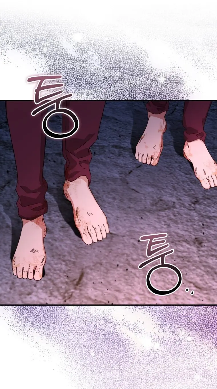 The Princess Imprints the Traitor Chapter 122 Page 82