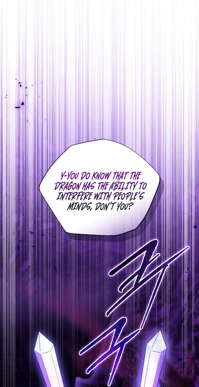 The Princess Imprints the Traitor Chapter 123 Page 5