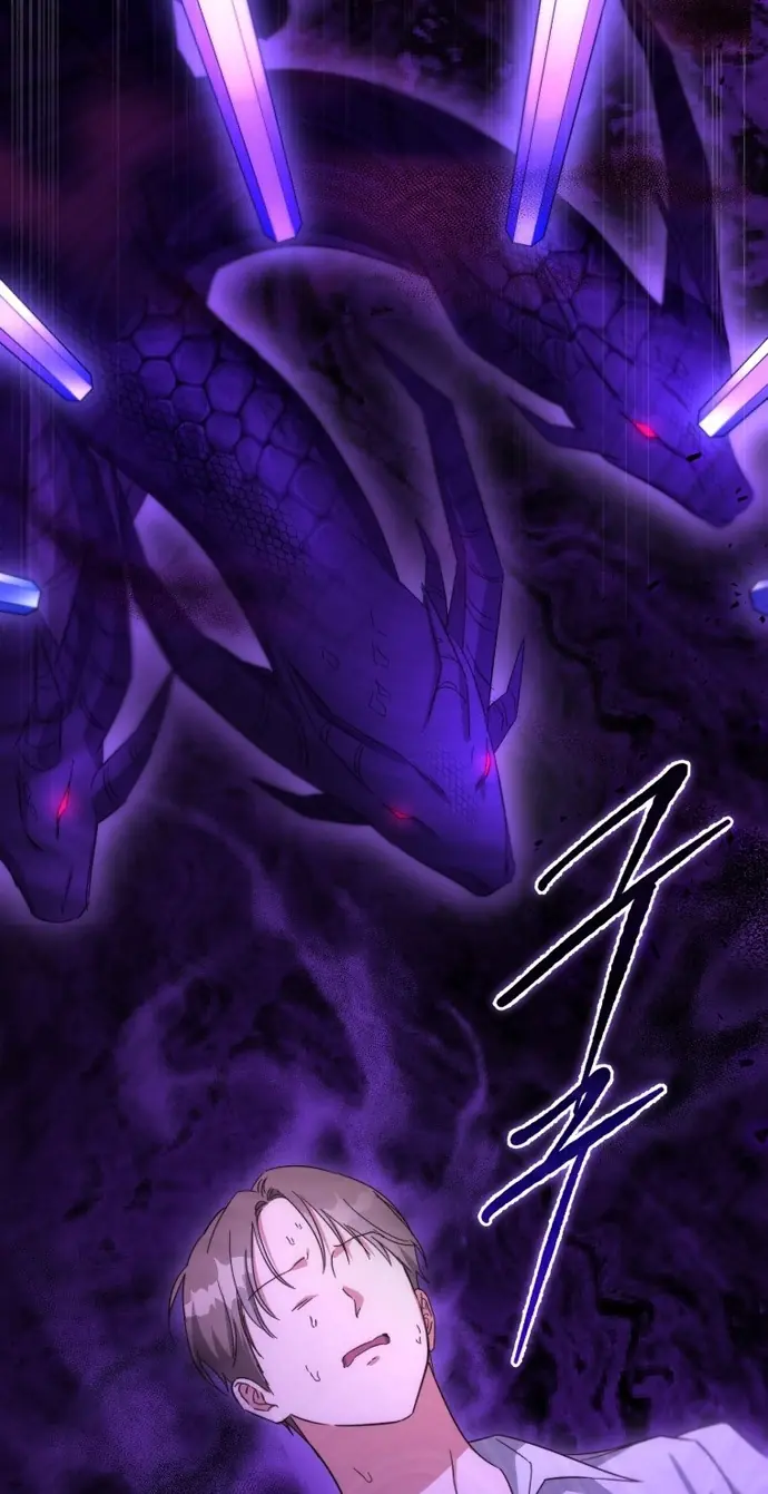 The Princess Imprints the Traitor Chapter 123 Page 6