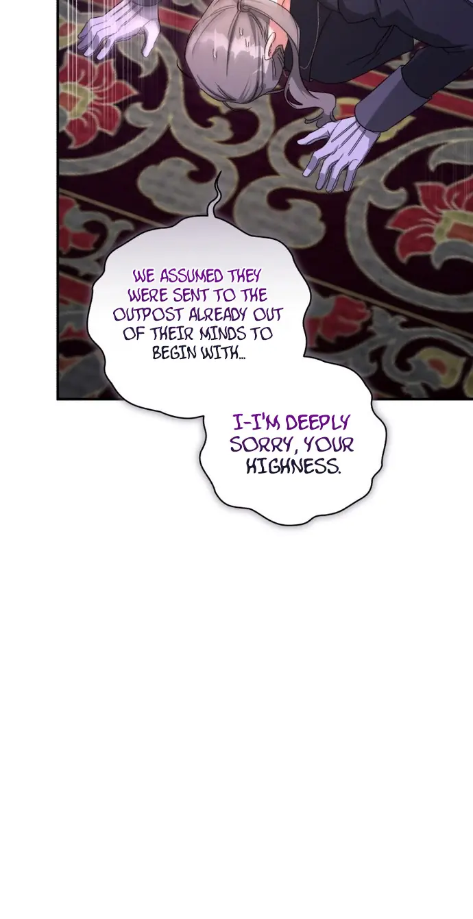 The Princess Imprints the Traitor Chapter 123 Page 13