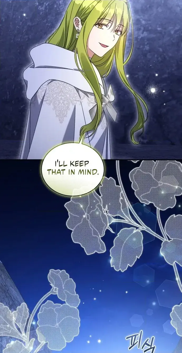 The Princess Imprints the Traitor Chapter 123 Page 30