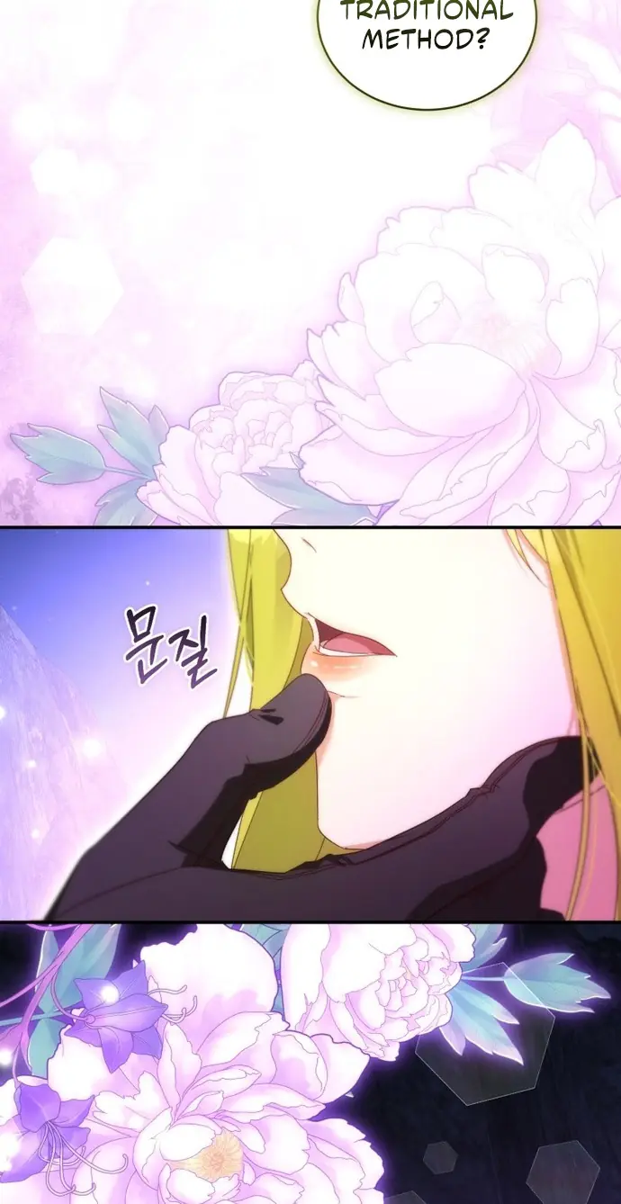 The Princess Imprints the Traitor Chapter 123 Page 48