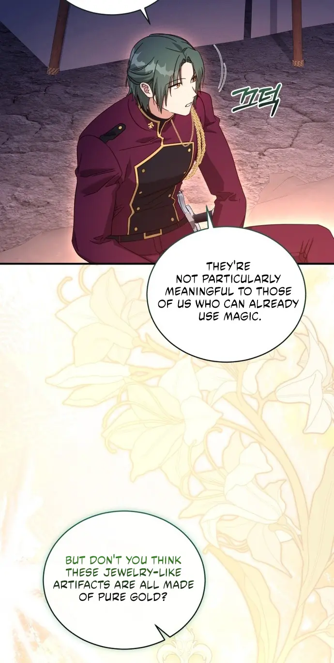 The Princess Imprints the Traitor Chapter 123 Page 69