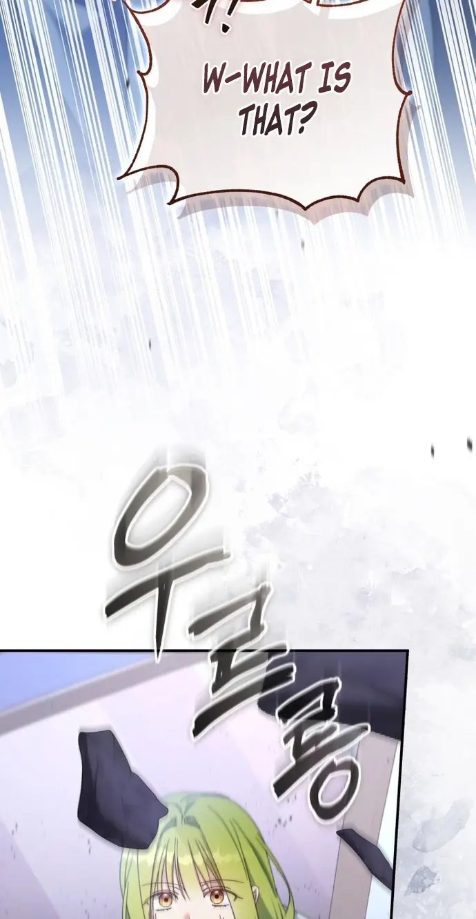 The Princess Imprints the Traitor Chapter 123 Page 85