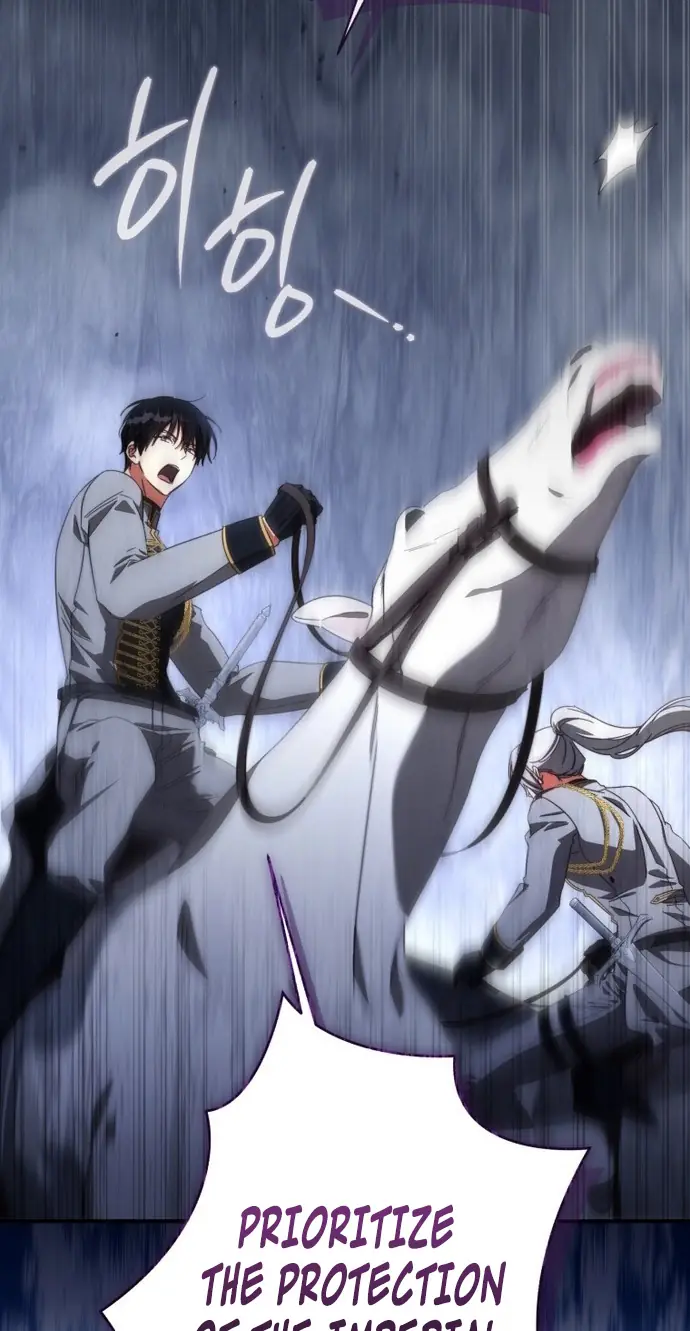 The Princess Imprints the Traitor Chapter 123 Page 91