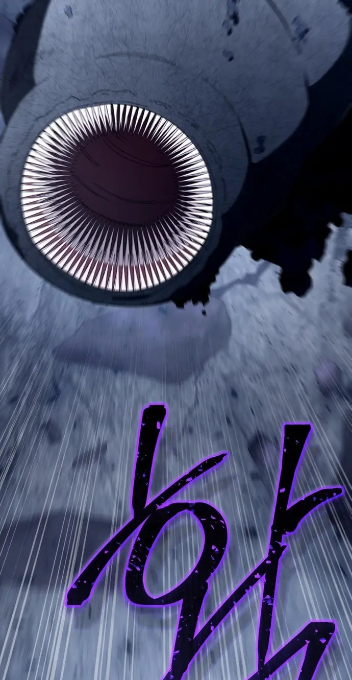 The Princess Imprints the Traitor Chapter 123 Page 94