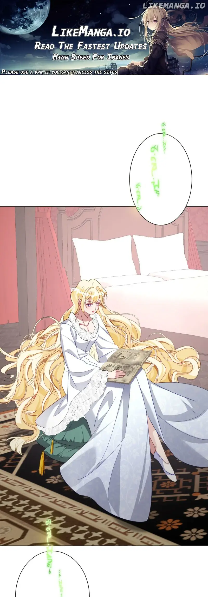 The Queen's Life Was at Stake Chapter 43 Page 2