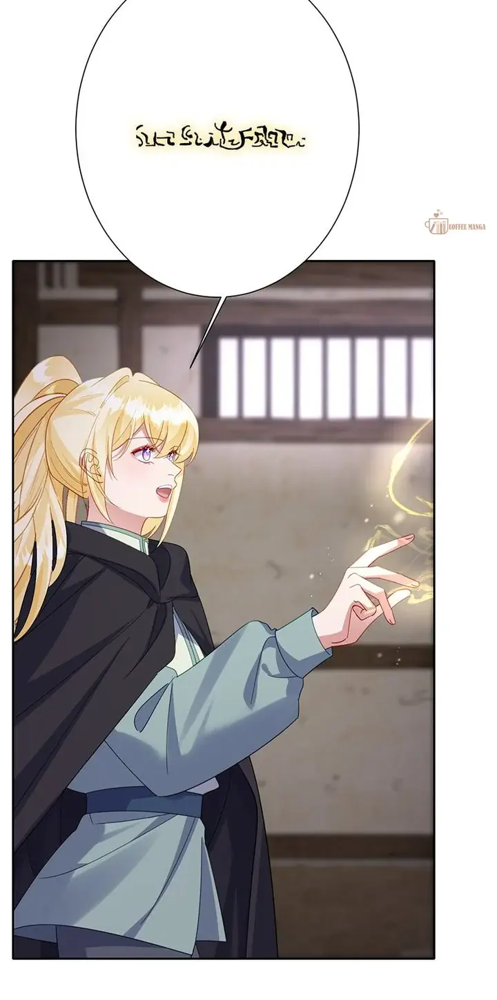 The Queen's Life Was at Stake Chapter 51 Page 26