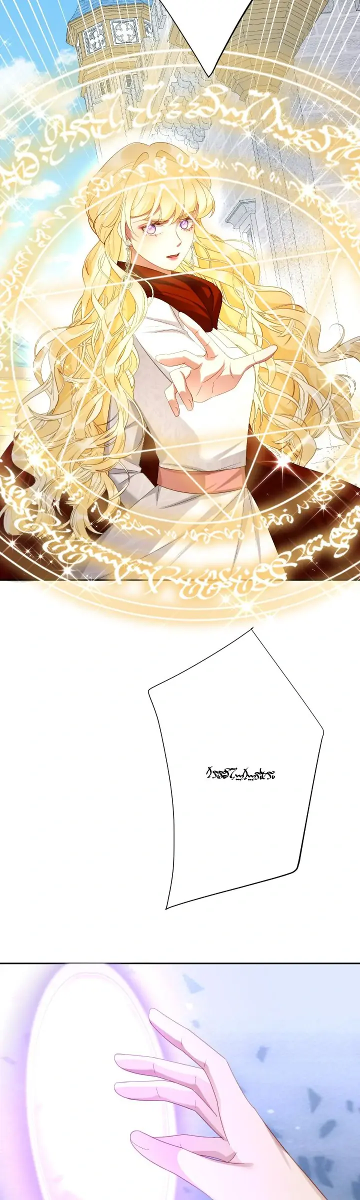 The Queen's Life Was at Stake Chapter 65 Page 34
