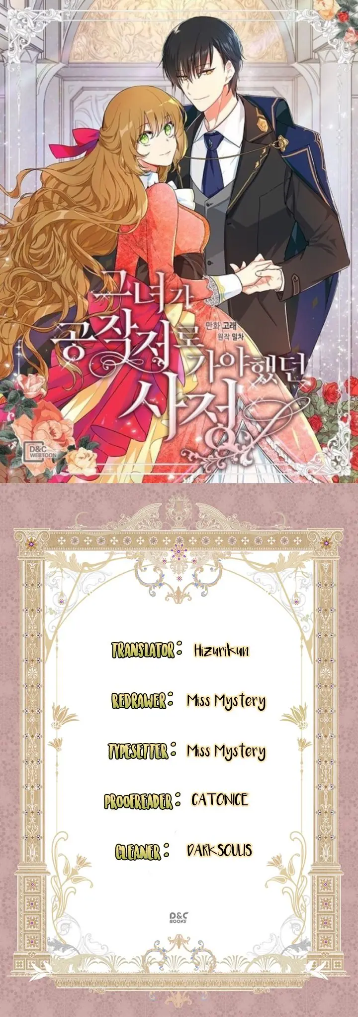 Why Raeliana Ended Up at the Duke's Mansion Chapter 10 Page 2