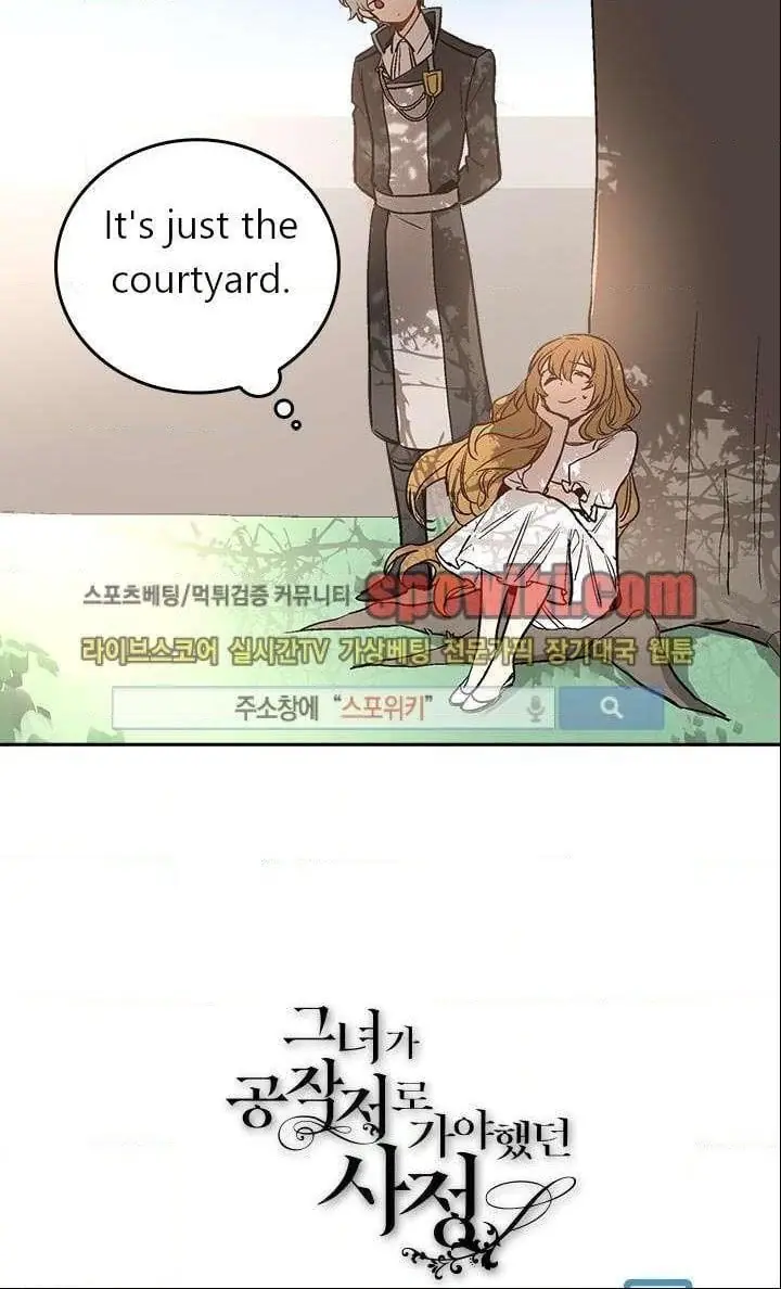 Why Raeliana Ended Up at the Duke's Mansion Chapter 24 Page 17