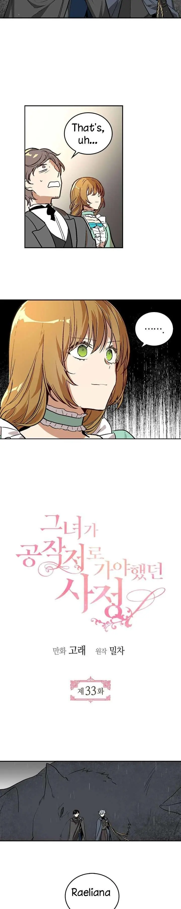 Why Raeliana Ended Up at the Duke's Mansion Chapter 33 Page 4