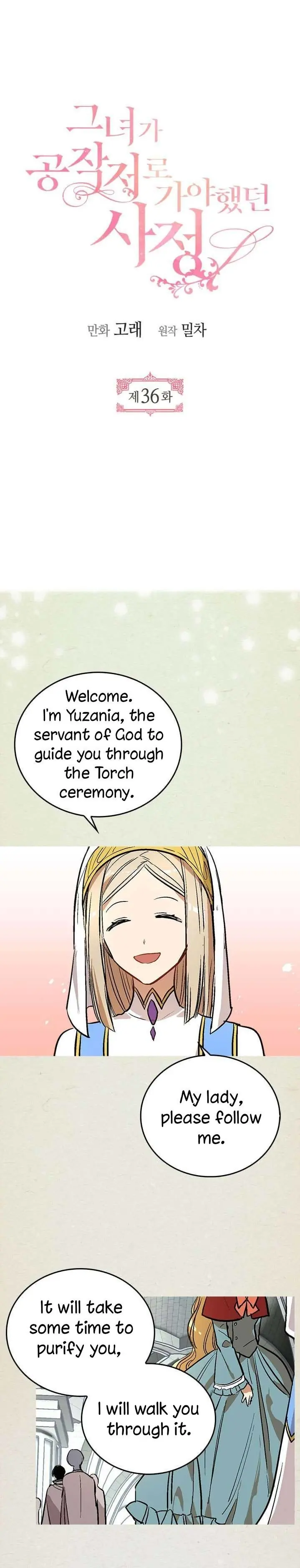 Why Raeliana Ended Up at the Duke's Mansion Chapter 36 Page 4