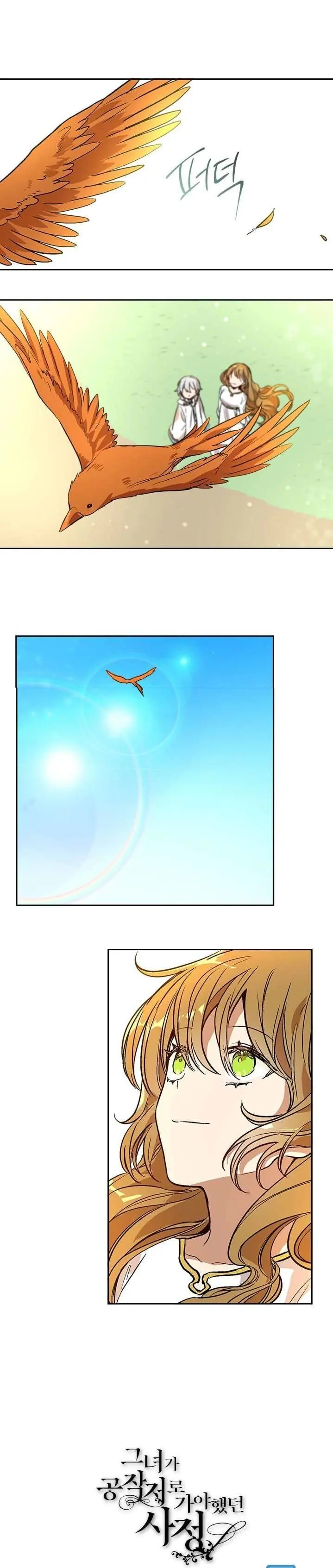 Why Raeliana Ended Up at the Duke's Mansion Chapter 36 Page 20