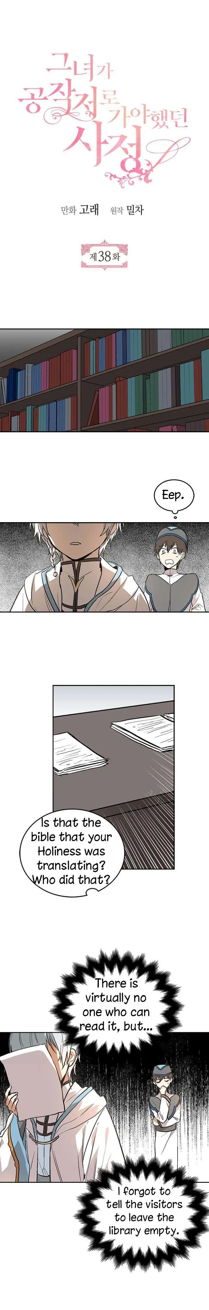 Why Raeliana Ended Up at the Duke's Mansion Chapter 38 Page 3