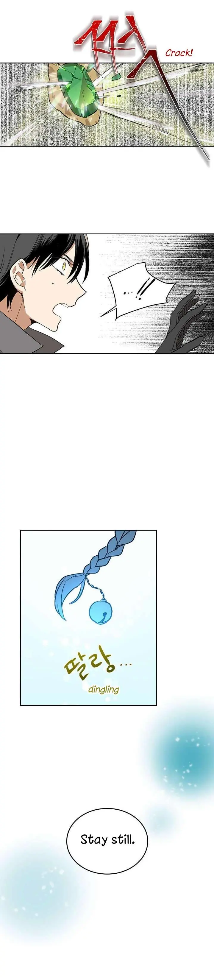 Why Raeliana Ended Up at the Duke's Mansion Chapter 40 Page 16