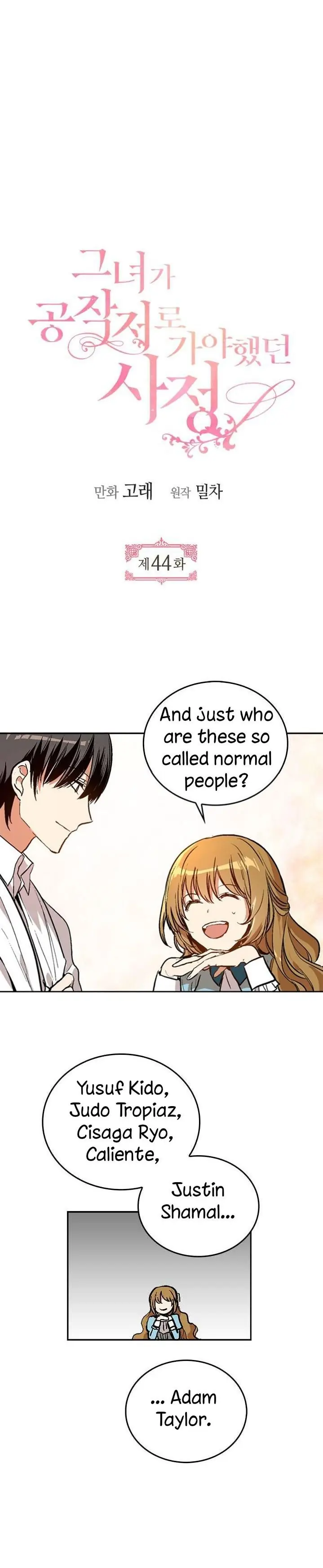 Why Raeliana Ended Up at the Duke's Mansion Chapter 44 Page 2