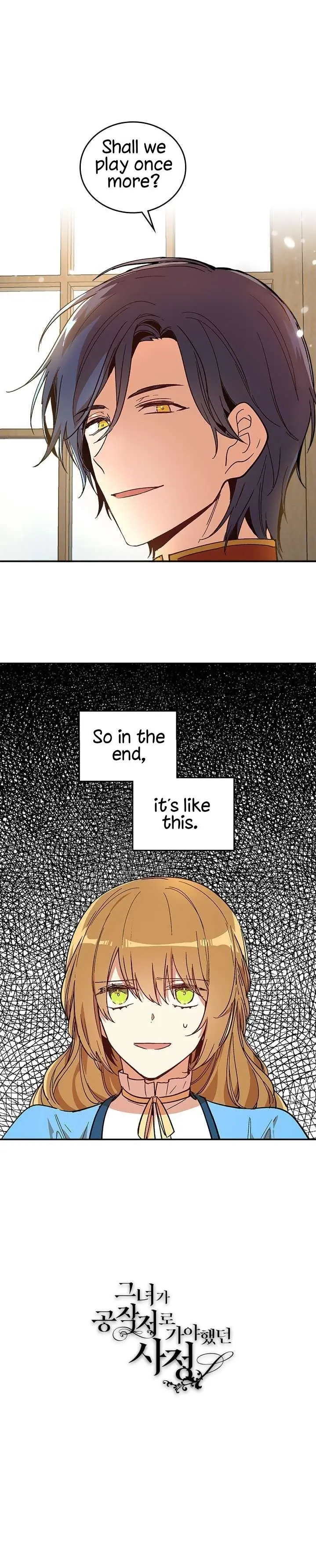 Why Raeliana Ended Up at the Duke's Mansion Chapter 52 Page 17