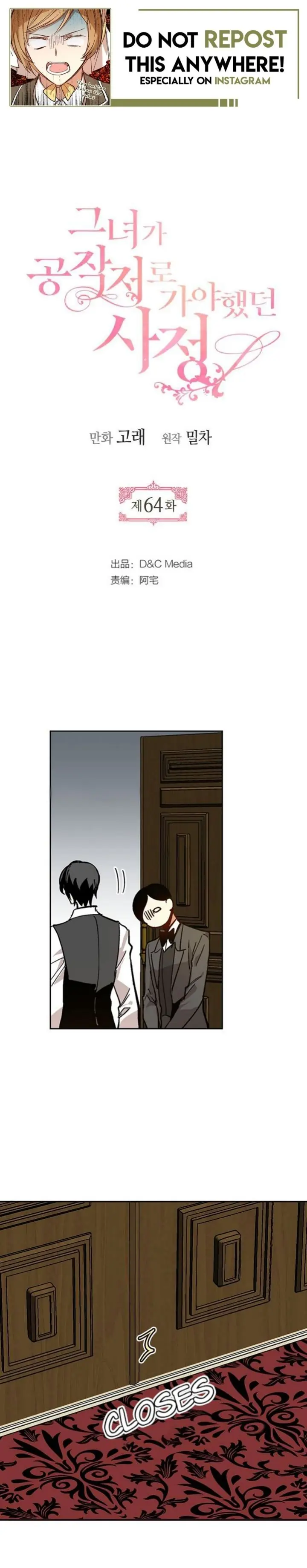 Why Raeliana Ended Up at the Duke's Mansion Chapter 64 Page 2